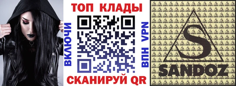 APVP Алупка