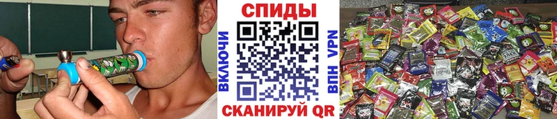 купить наркотики цена  Алупка  Бутират Butirat 