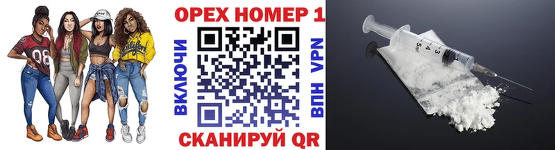 наркошоп Алупка мега зеркало КОКАИН VHQ