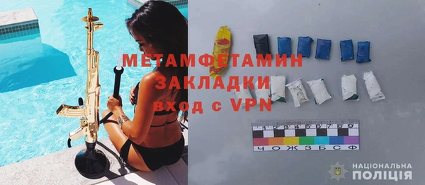 марки lsd Алексеевка
