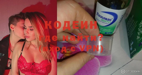 мет Калининец