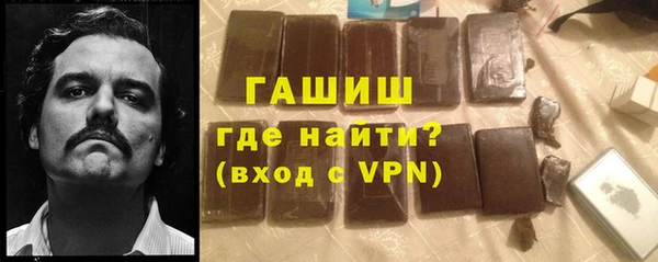 мет Калининец