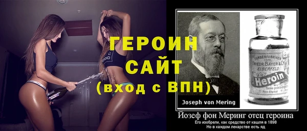 гашишное масло Фёдоровский