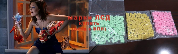 кокаин Алексин