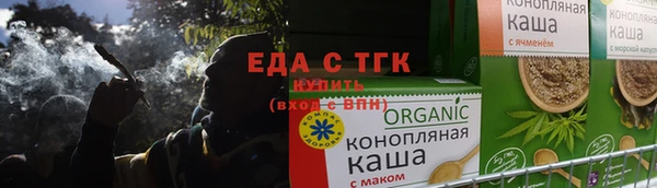 МДМА Нестеровская