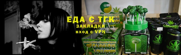 марки lsd Алексеевка