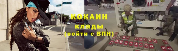 гашишное масло Фёдоровский