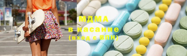 кокаин Алексин