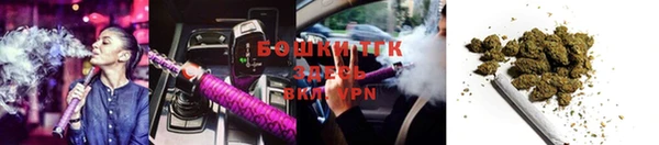 кокаин Алексин