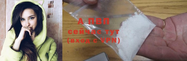 гашишное масло Фёдоровский