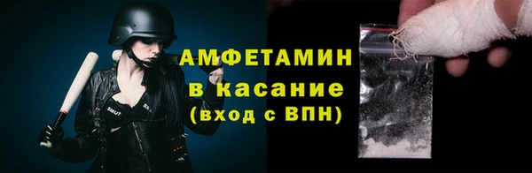 гашишное масло Фёдоровский