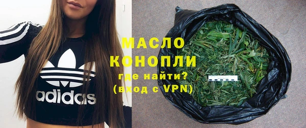 МДМА Нестеровская