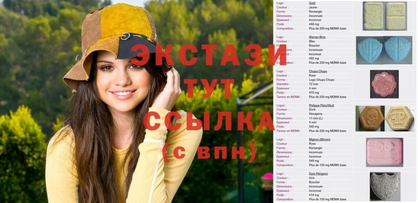 PSILOCYBIN Алзамай