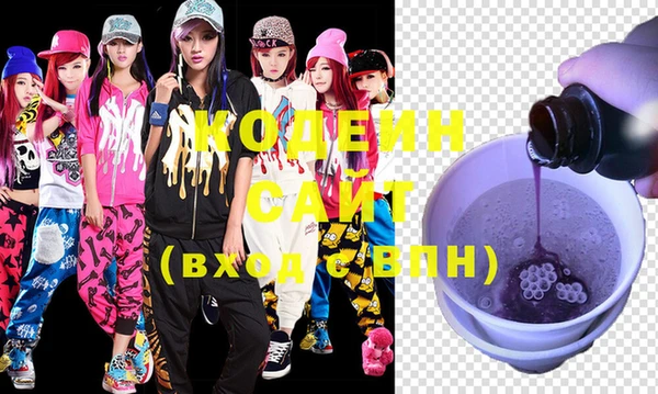марки lsd Алексеевка