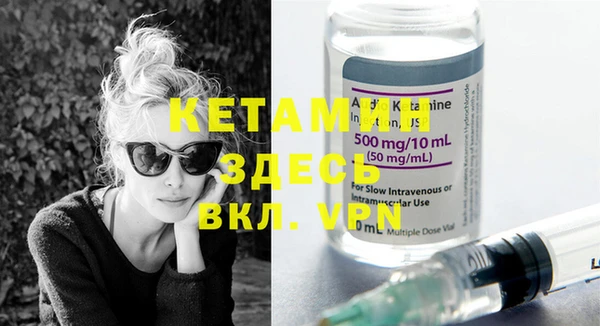 мет Калининец