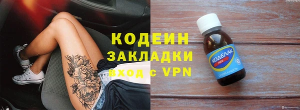 марки lsd Алексеевка